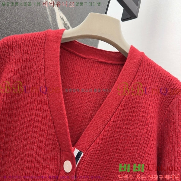 ���� ����� ������ ����� TB8340455-4