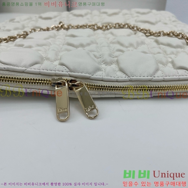 #��� Cannage Quilted ��Ʈ�� M8633520-103