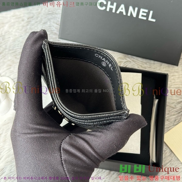 #��* ī�� Ȧ�� ���� AP4814-103