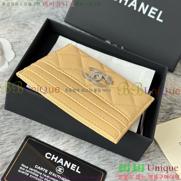 #��* ī�� Ȧ�� ���� AP4814-104