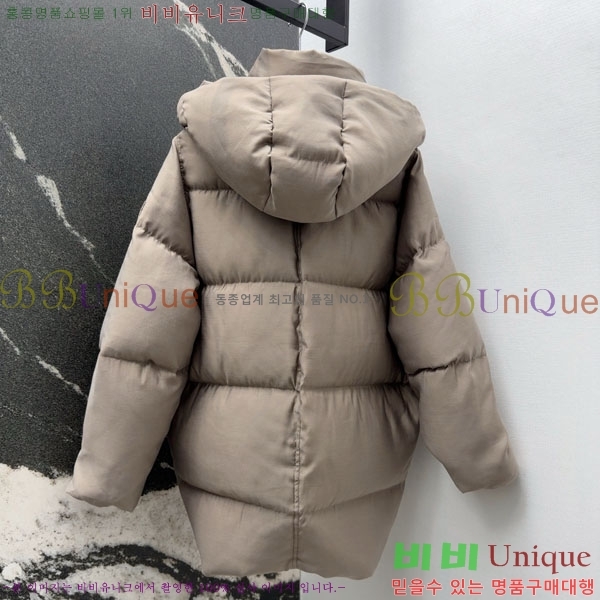 ���� ���ڷ� ��ġ�ڸ� �� �ٿ� �е� BC3230880-3