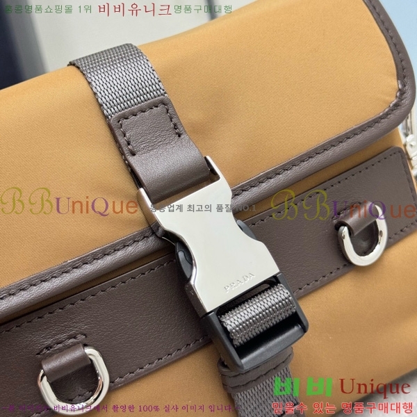 #����� ������Ŭ ���Ϸа� ���� ����Ʈ�� ���̽� 2ZT071-900