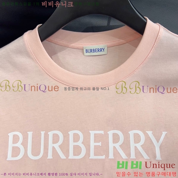 ���� ������ ���� Ƽ���� BU1134507-1