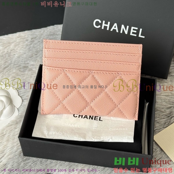 #��* ī�� Ȧ�� ���� AP4814-107