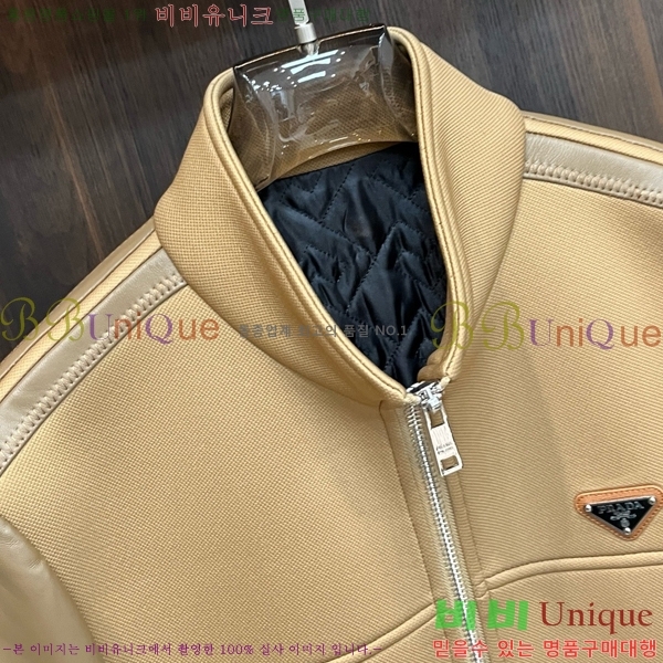 ���� ����� ��Ŷ PA2015219-2