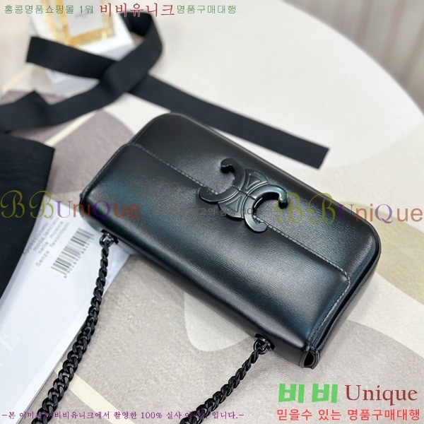 #������ Ʈ������ ����� 197993-1001