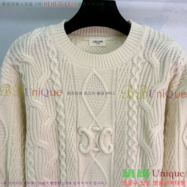 ���� ������ ������ CE23345354-4