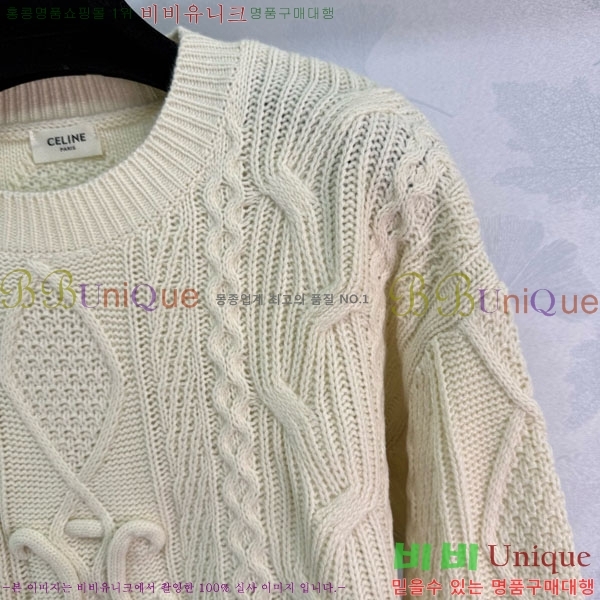 ���� ������ ������ CE23345354-4