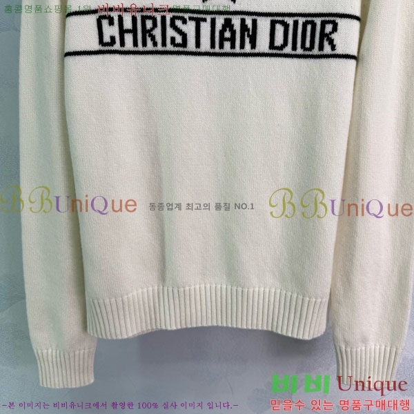 ���� ��� ������ DO3234550-14