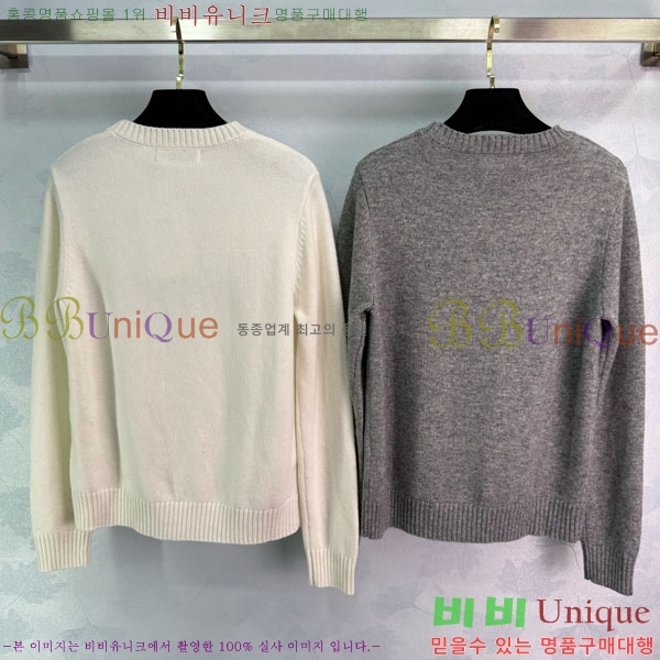 ���� ��� ������ DO3234550-14