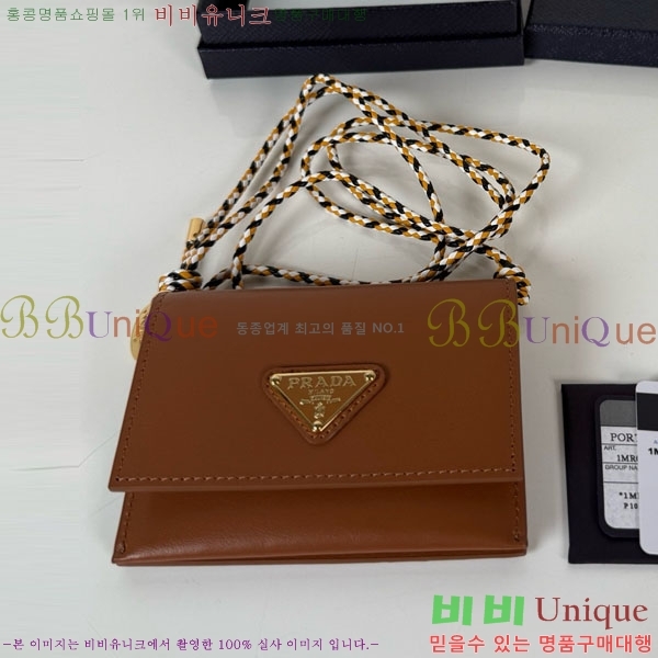 #����� ī�� Ȧ�� ���� ���� ��� ��Ʈ�� 1MR046-102