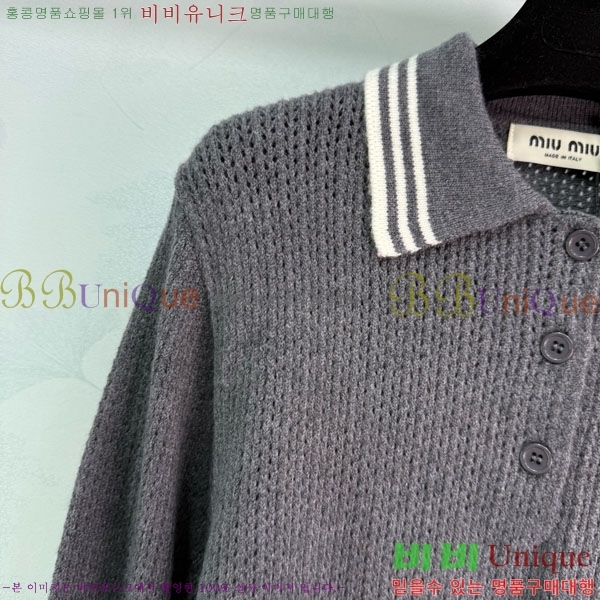 ���� �̿�̿� ������ MIU23077-9