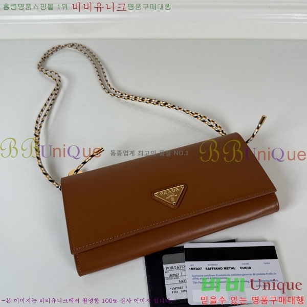 #����� ���� ���� ��� ��Ʈ�� 1MT027-102