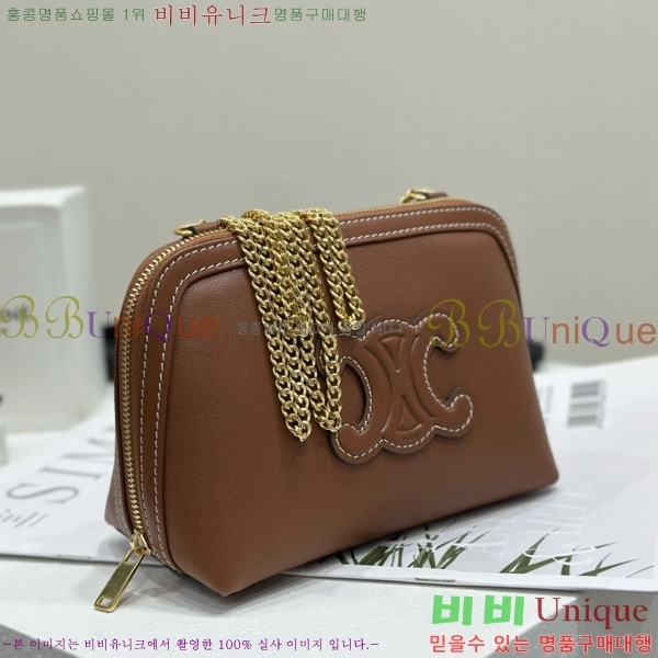 #������ Ʈ������ ü�� Ŭ��ġ�� 10E382-2001