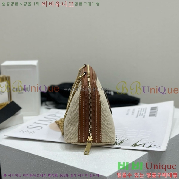 #������ Ʈ������ ü�� Ŭ��ġ�� 10E382-1002