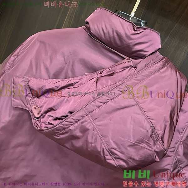 ���� ����� �ٿ� �е� MO378231