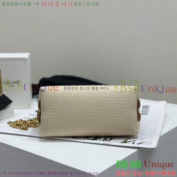 #������ Ʈ������ ü�� Ŭ��ġ�� 10E382-1002