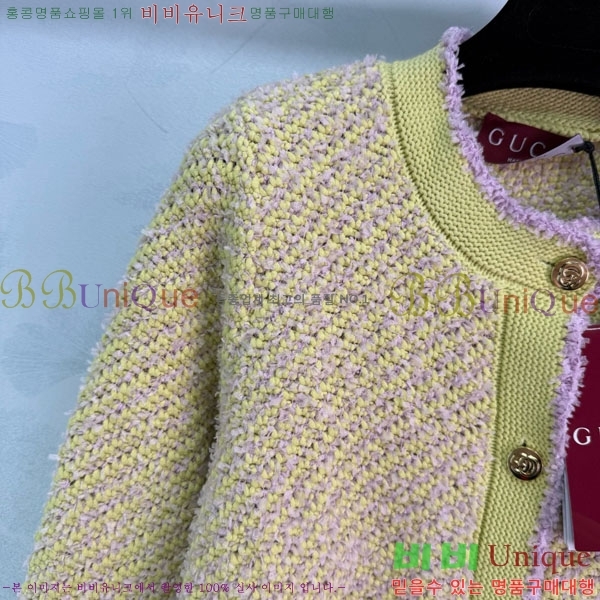 ���� ���� ������ ����� GU324520-7