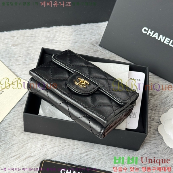 #��* Ŭ���� 3�� �̴����� AP250-101