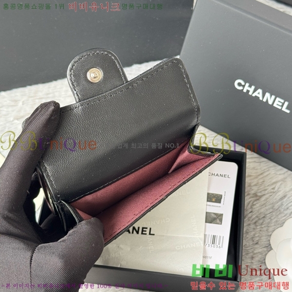 #��* Ŭ���� 3�� �̴����� AP250-102