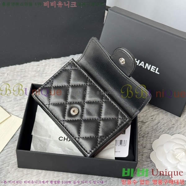 #��* Ŭ���� 3�� �̴����� AP250-102