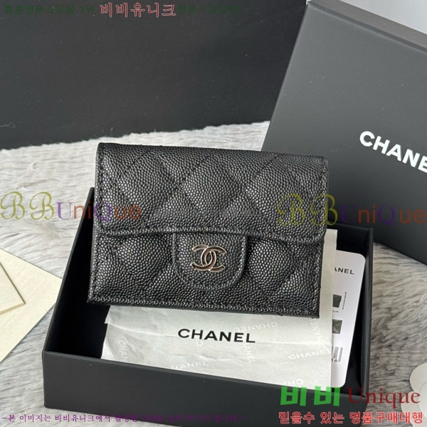 #��* Ŭ���� 3�� �̴����� AP250-103