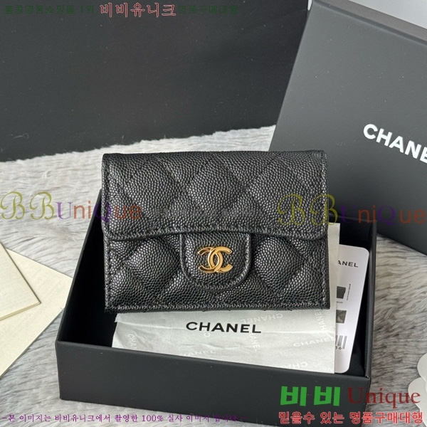 #��* Ŭ���� 3�� �̴����� AP250-104