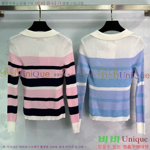 ���� ��� ������ DO3234550-16