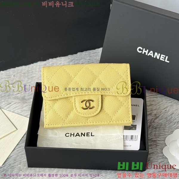 #��* Ŭ���� 3�� �̴����� AP250-106