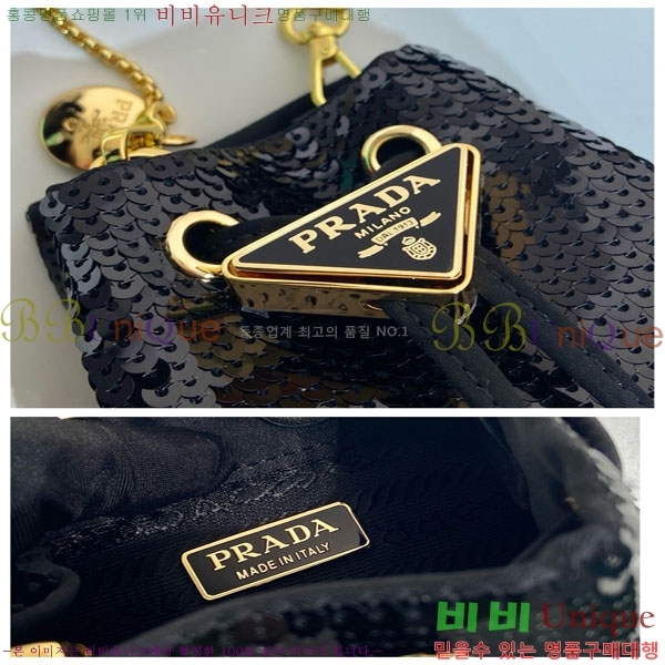 #����� �̴� ��� ��Ŷ�� 1NR016-901