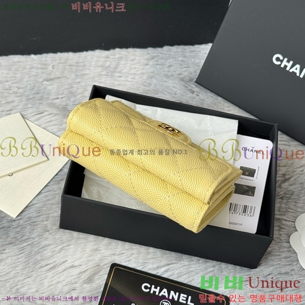 #��* Ŭ���� 3�� �̴����� AP250-106