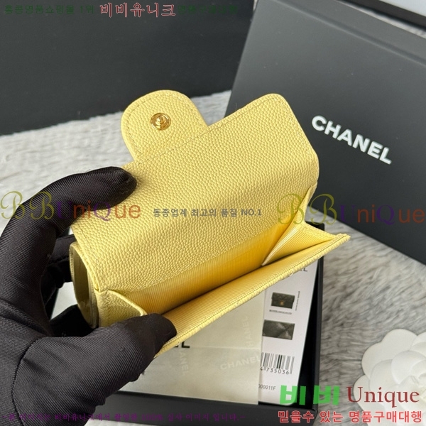 #��* Ŭ���� 3�� �̴����� AP250-106