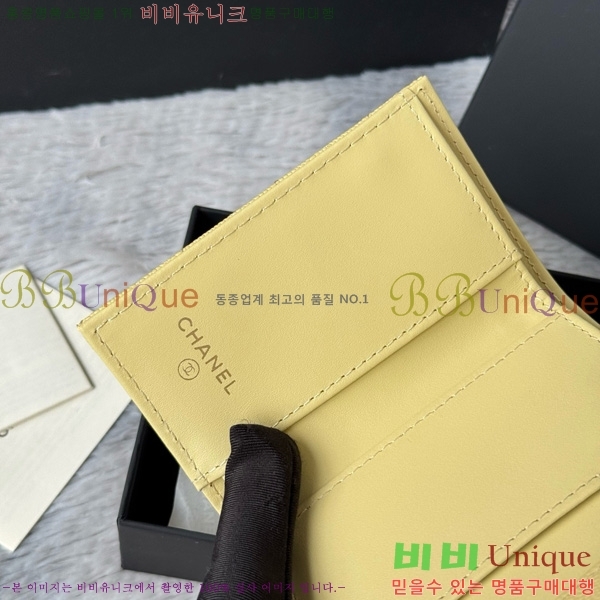 #��* Ŭ���� 3�� �̴����� AP250-106