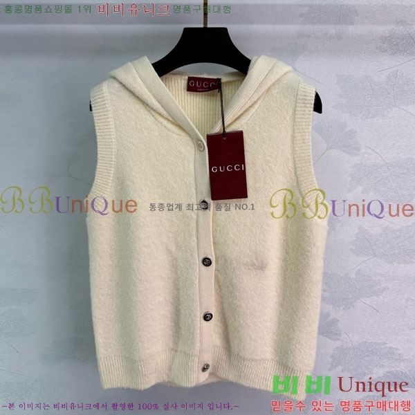 ���� ���� ������ ����� ���� GU324520-8