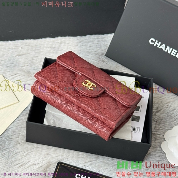 #��* Ŭ���� 3�� �̴����� AP250-105