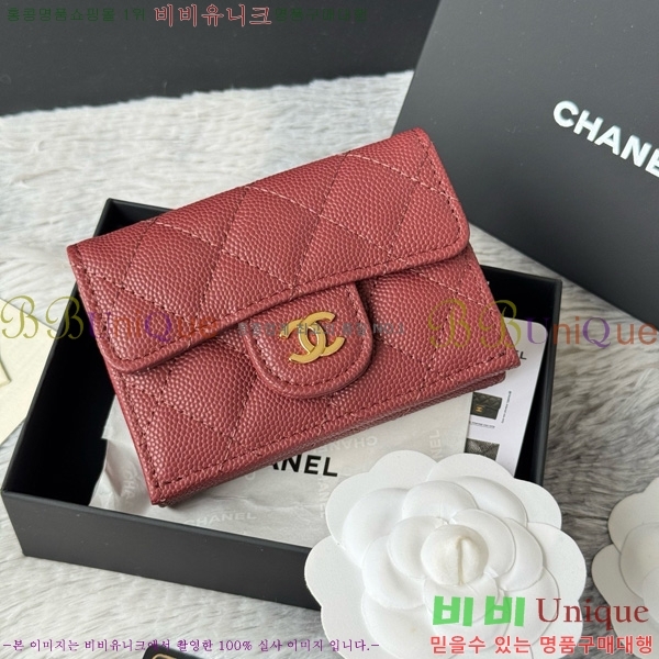 #��* Ŭ���� 3�� �̴����� AP250-105