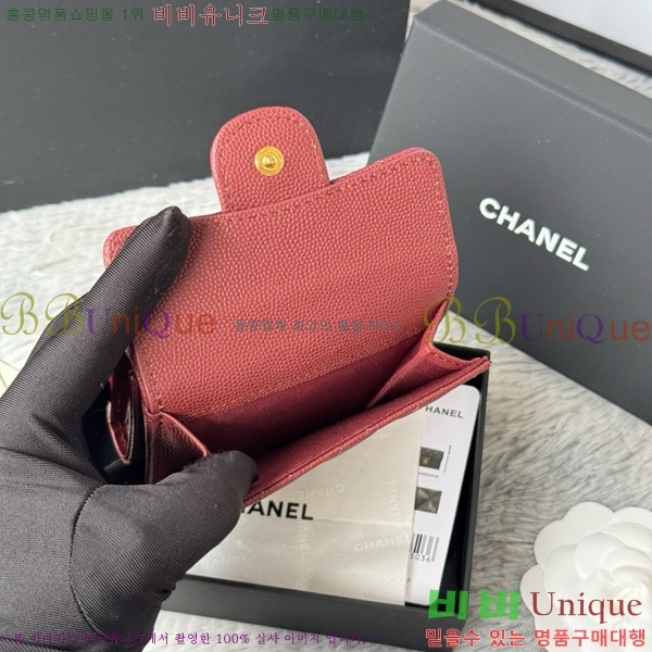 #��* Ŭ���� 3�� �̴����� AP250-107