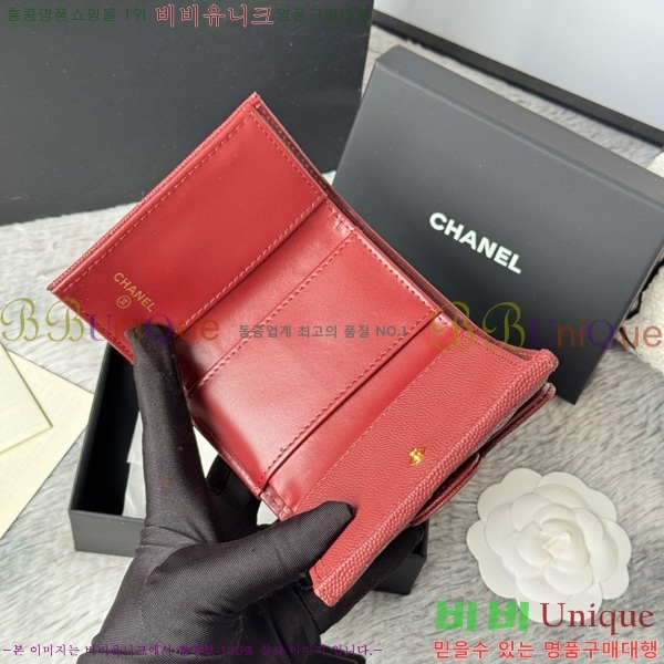 #��* Ŭ���� 3�� �̴����� AP250-105