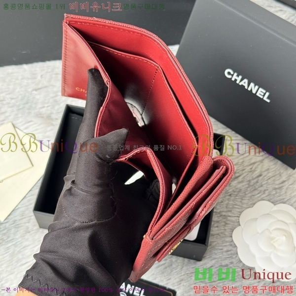 #��* Ŭ���� 3�� �̴����� AP250-105