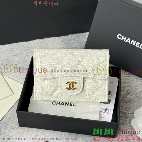 #��* Ŭ���� 3�� �̴����� AP250-108