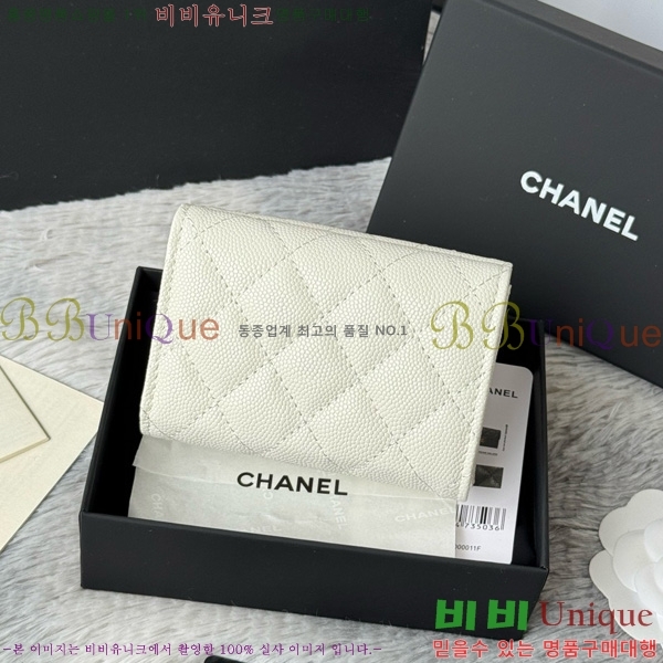 #��* Ŭ���� 3�� �̴����� AP250-108