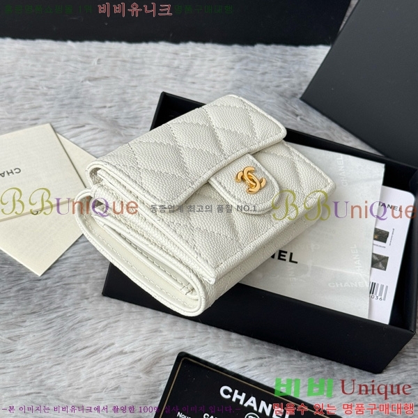 #��* Ŭ���� 3�� �̴����� AP250-108