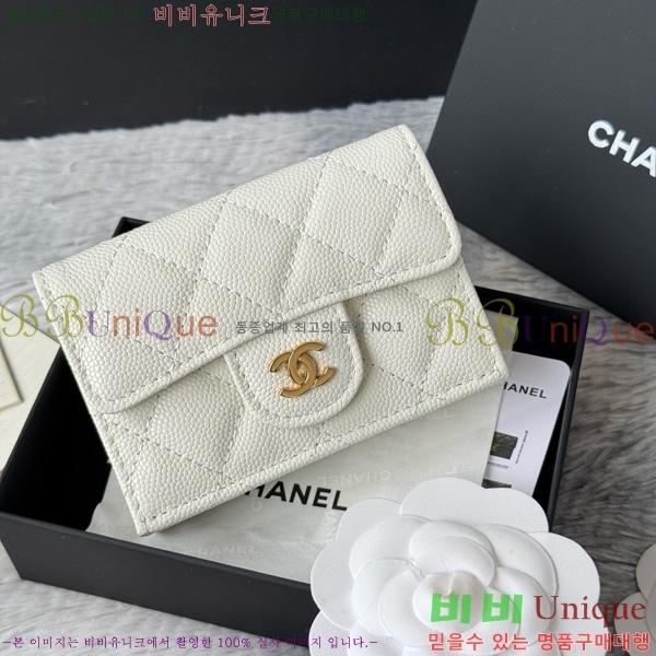 #��* Ŭ���� 3�� �̴����� AP250-108