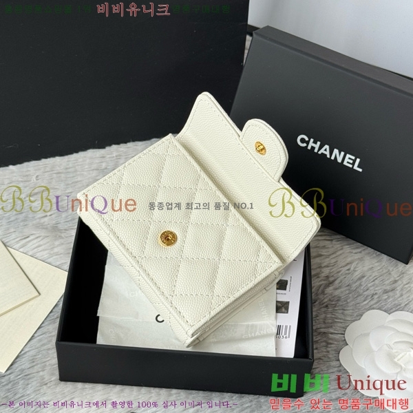 #��* Ŭ���� 3�� �̴����� AP250-108