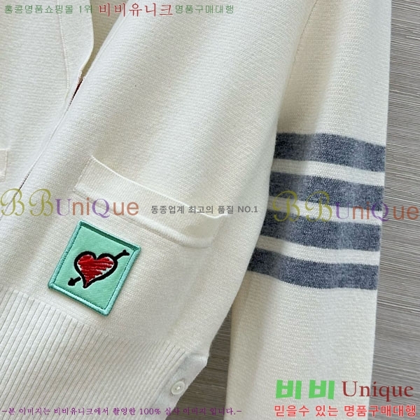 ���� ����� ������ ����� TB8340455-7