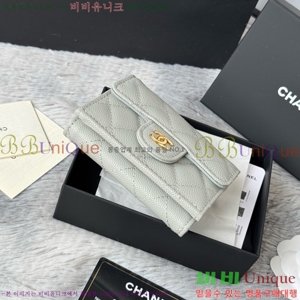 #��* Ŭ���� 3�� �̴����� AP250-109