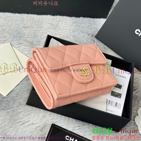 #��* Ŭ���� 3�� �̴����� AP250-110