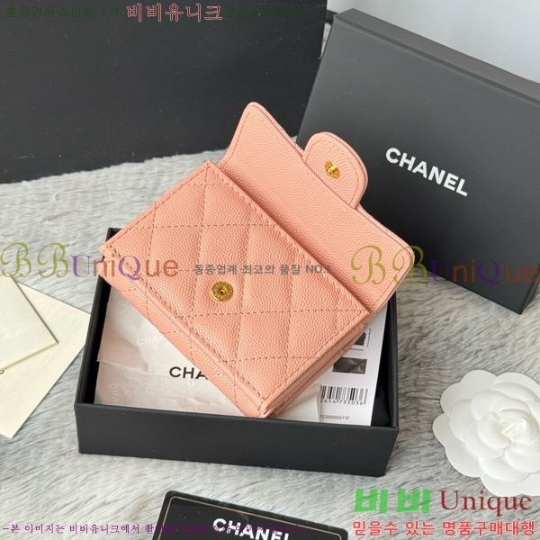 #��* Ŭ���� 3�� �̴����� AP250-110