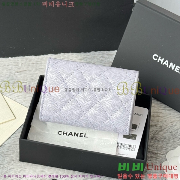 #��* Ŭ���� 3�� �̴����� AP250-111