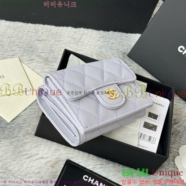 #��* Ŭ���� 3�� �̴����� AP250-111